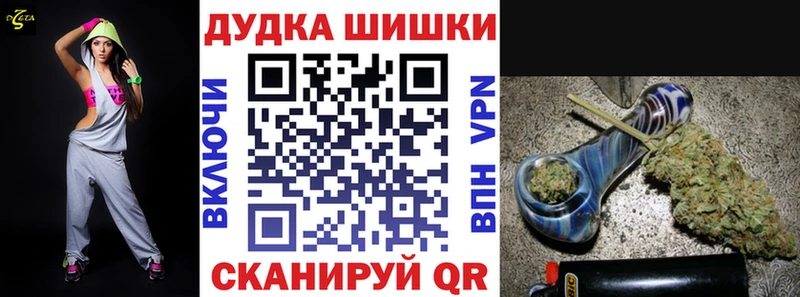 Как найти закладки Кузнецк Кетамин  Гашиш  КОКАИН  APVP 