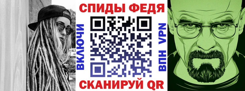 Amphetamine 98%  Кузнецк 