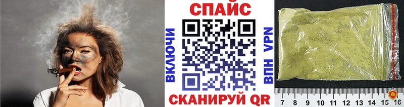 БУТИРАТ 1.4BDO  Кузнецк 