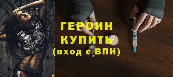 амф Белоозёрский