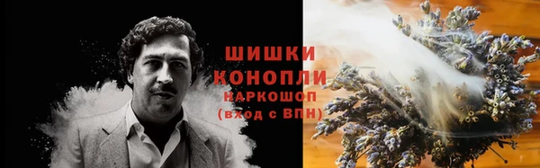 меф VHQ Белокуриха
