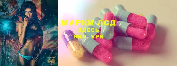 меф VHQ Белокуриха