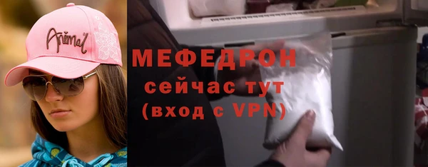mix Корсаков