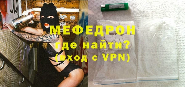 spice Дмитров