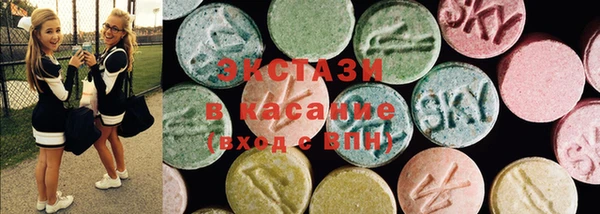 прущая мука Беломорск