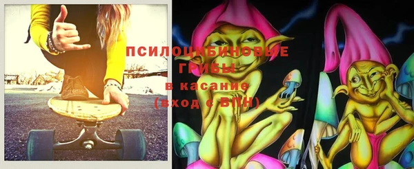 амф Белоозёрский