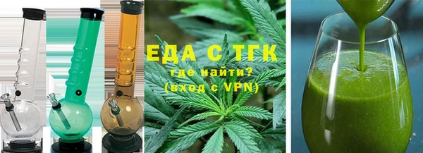 амф Белоозёрский