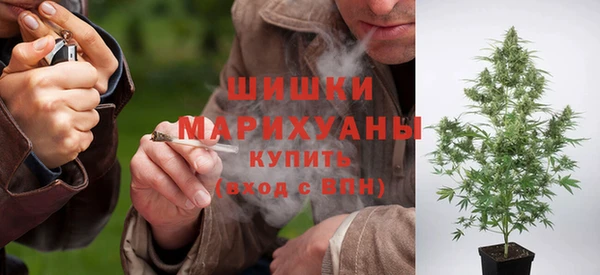 прущая мука Беломорск