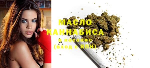 прущая мука Беломорск