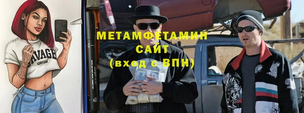 кокаин VHQ Дмитровск