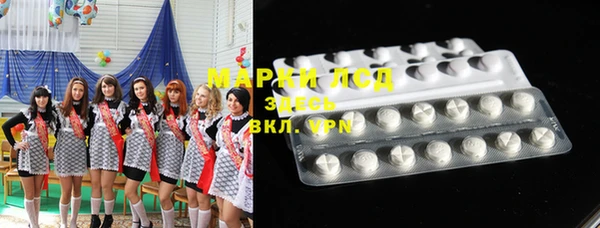 прущая мука Беломорск