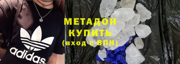 прущая мука Беломорск