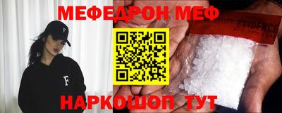 a pvp Краснознаменск