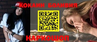 a pvp Краснознаменск