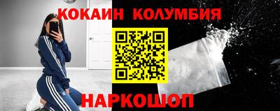 a pvp Краснознаменск