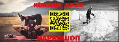 a pvp Краснознаменск