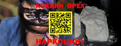 a pvp Краснознаменск