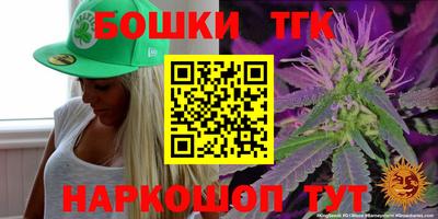мяу мяу мука Краснодар