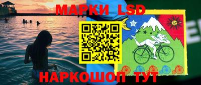 мяу мяу мука Краснодар