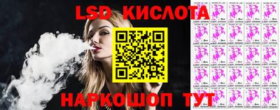 a pvp Краснознаменск