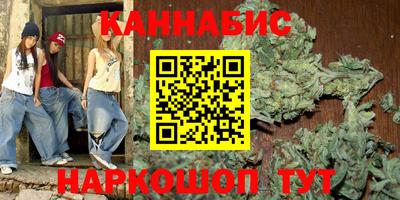 мяу мяу мука Краснодар