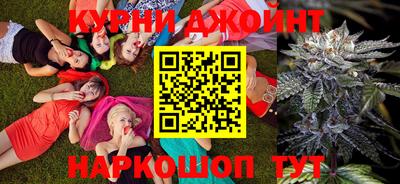 MESCALINE Краснокаменск