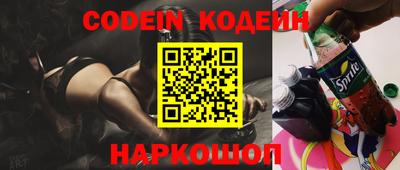 a pvp Краснознаменск