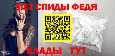 MESCALINE Краснокаменск