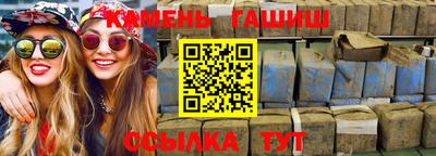 мяу мяу мука Краснодар