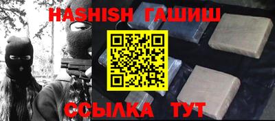 a pvp Краснознаменск