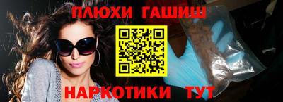 a pvp Краснознаменск