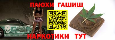 a pvp Краснознаменск