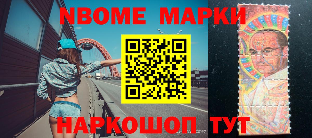 ЛСД экстази ecstasy  Вход с VPN  LSD-25 экстази  OMG сайт  Лсд 25 экстази кислота  Кузнецк 