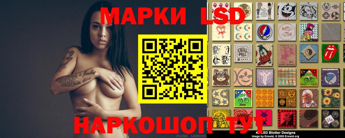  Cocaine Кузнецк