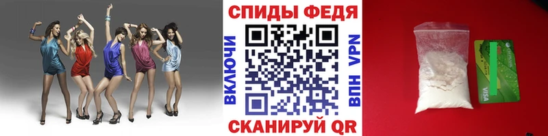 blacksprut как зайти  Кузнецк  Метамфетамин кристалл 